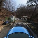 New탑부동산공인중개사사무소 이미지