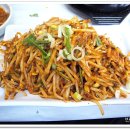 남부아구탕 이미지