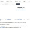 건축사사무소서연 이미지