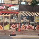 아주커치킨산정1점