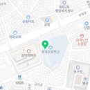 송림로62번길 5 이미지