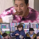 밥상장인 이미지