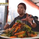 머릿고기식당