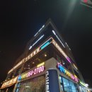 구도로통닭지제
