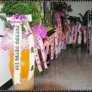 (주)신화건설 Daum카페