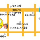 시청에있는멀티방