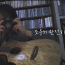 울 예찬이.. 이미지