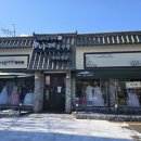 나래혼수방 이미지