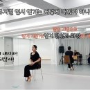 더울림뮤지컬연기학원 이미지