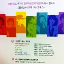 희망인력정보