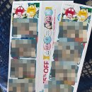 맘스스퀘어 ① | [해외] 5박 7일 뉴욕여행 후기 (여행편①)