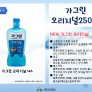제이알씨 이미지