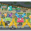 이진경로당 이미지