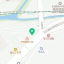 모곡공인중개사사무소 이미지