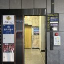 DK탑마트 이미지