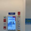 오늘도빨래방 이미지