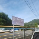 장성역 | KTX 장성역 치킨맛집 치킨아이 장성점 내돈내산 후기 반반치킨은 항상 옳다!