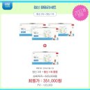 청신패밀리 네이버블로그