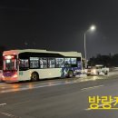 구미초교 이미지