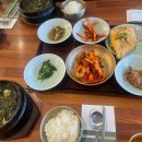 돼지네엄마밥상
