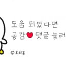 소정복국 네이버블로그
