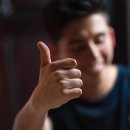 독일안경 이미지