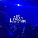 한반도태권도 | 2025 조선일보 ALC 방문 후기 ㅣ 스타트업부터 고령화까지, 6개 세션 완벽 정리 !!