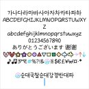 디어모먼트