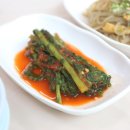 남해아구찜 이미지