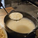 양산 북정동 맛집 묵어봤나불닭 북정점 후식까지 해결!