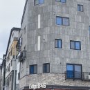 엣지846