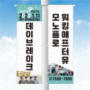 다다모아