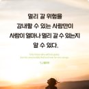 (주)엘리엇 이미지