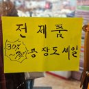 우람사 이미지