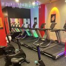 프리짐 강대후문점 이미지