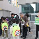 용산초교 이미지