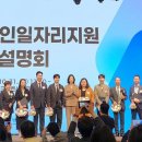 거제시장애인단체총연합회 (주)거제타임즈