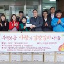 성모사랑병원 이미지