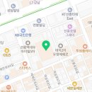 강남왁싱 비에라왁싱 선릉본점