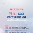 토요서예교실 이미지