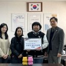 전북과학고등학교 이미지