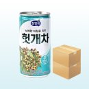 대일에너지 이미지