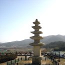 금골산 오층석탑 이미지