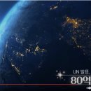 대박슈퍼 이미지