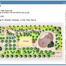 내동어린이공원 이미지
