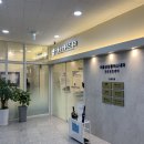 삼성플러스내과의원 네이버블로그