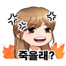 버거킹인의점 이미지