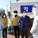 동부보건진료소 이미지