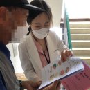 대덕구치매안심센터 이미지