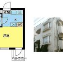 [시키킹0 레이킹0] 야칭 32,000엔 1R / 츄오센(中央線) 타치가와역(立川駅) 도보 17分 이미지